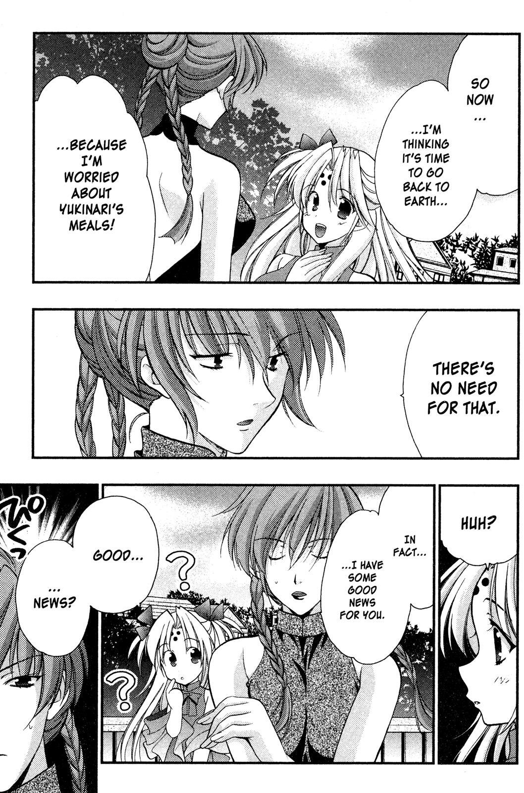 Read Girls Bravo Manga Online
