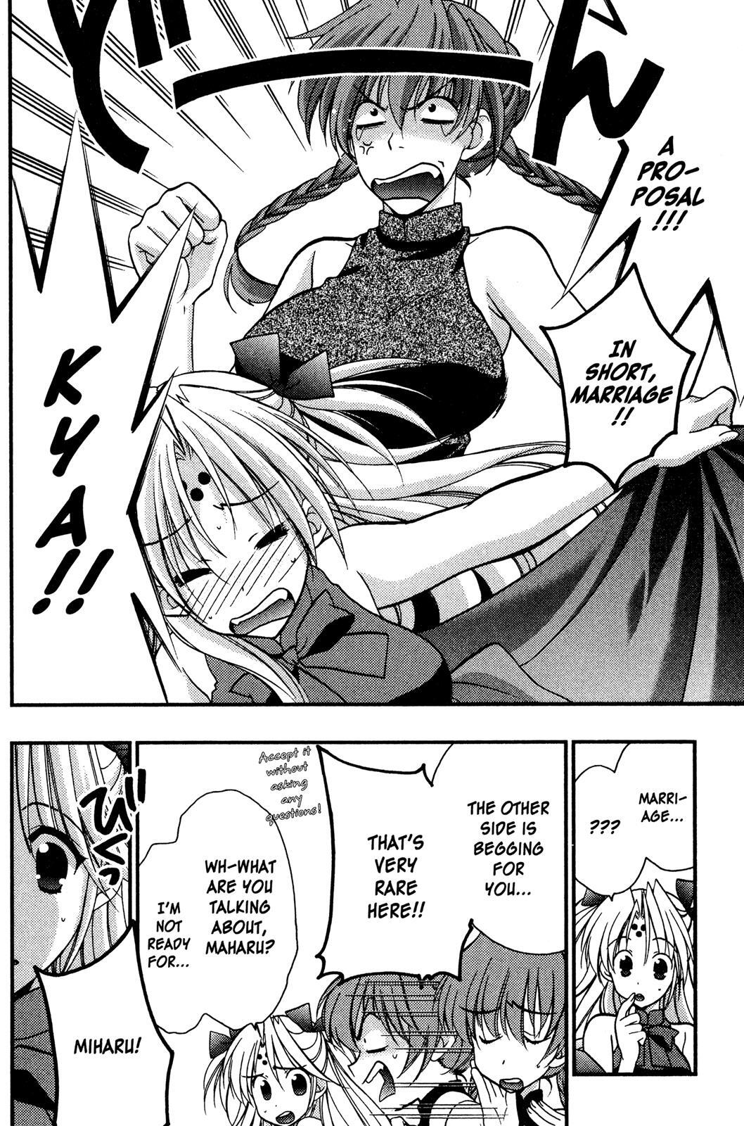 Read Girls Bravo Manga Online