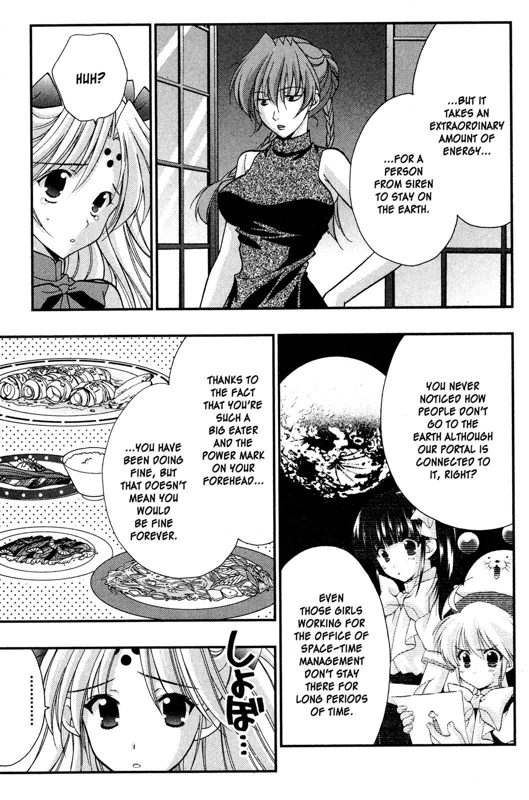 Read Girls Bravo Manga Online