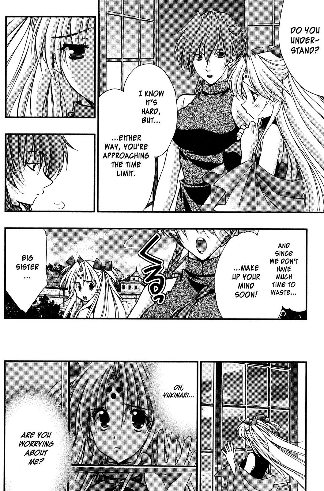 Read Girls Bravo Manga Online
