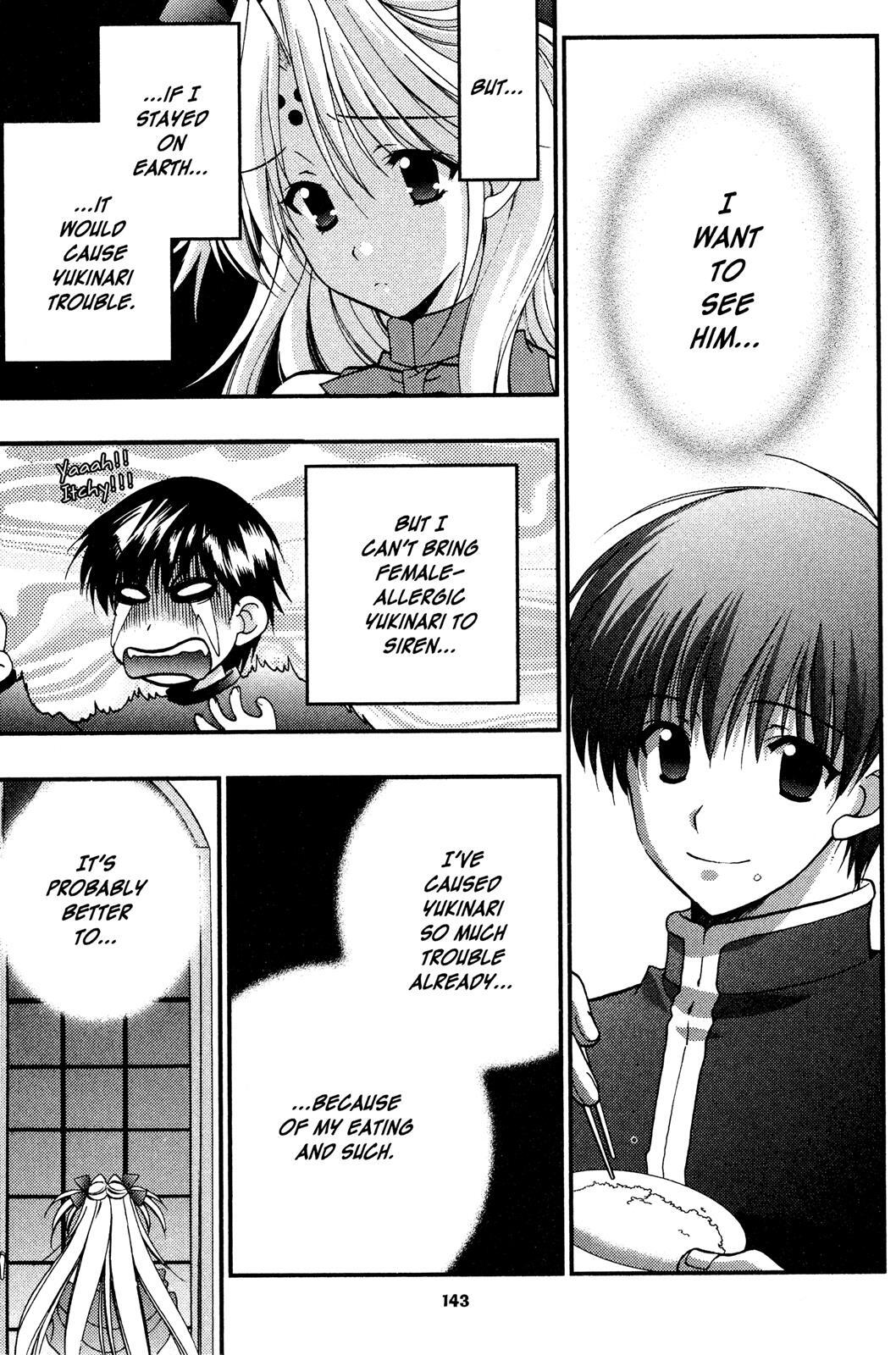 Read Girls Bravo Manga Online