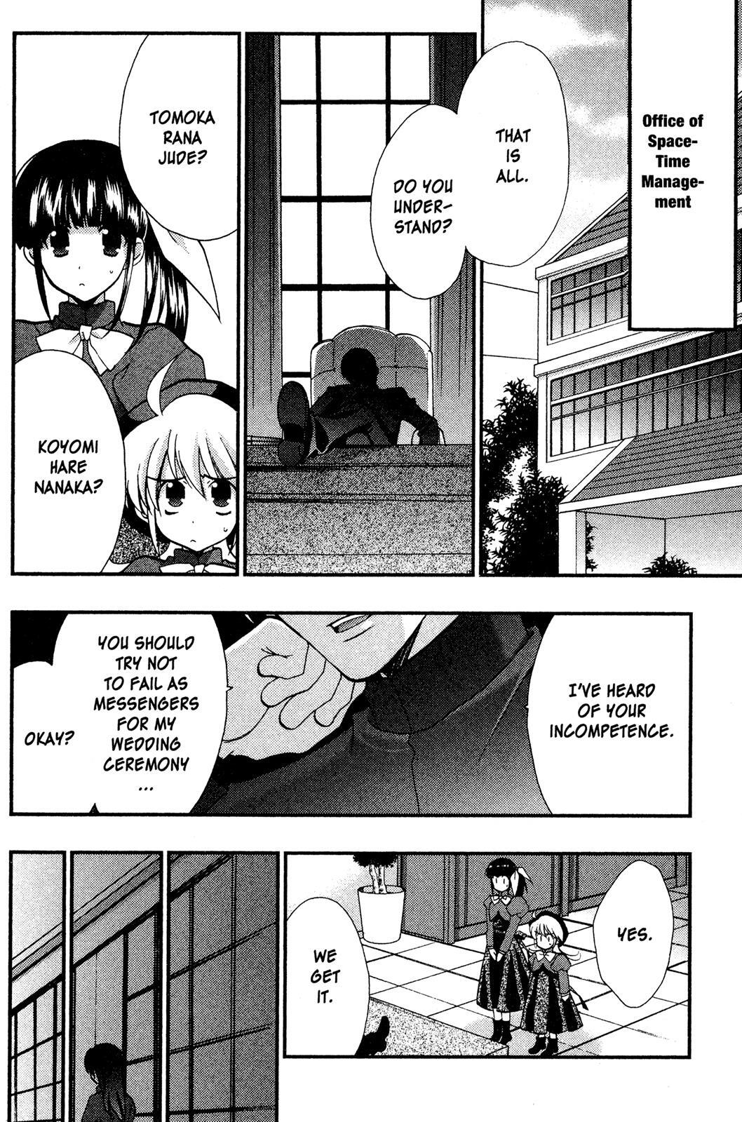 Read Girls Bravo Manga Online