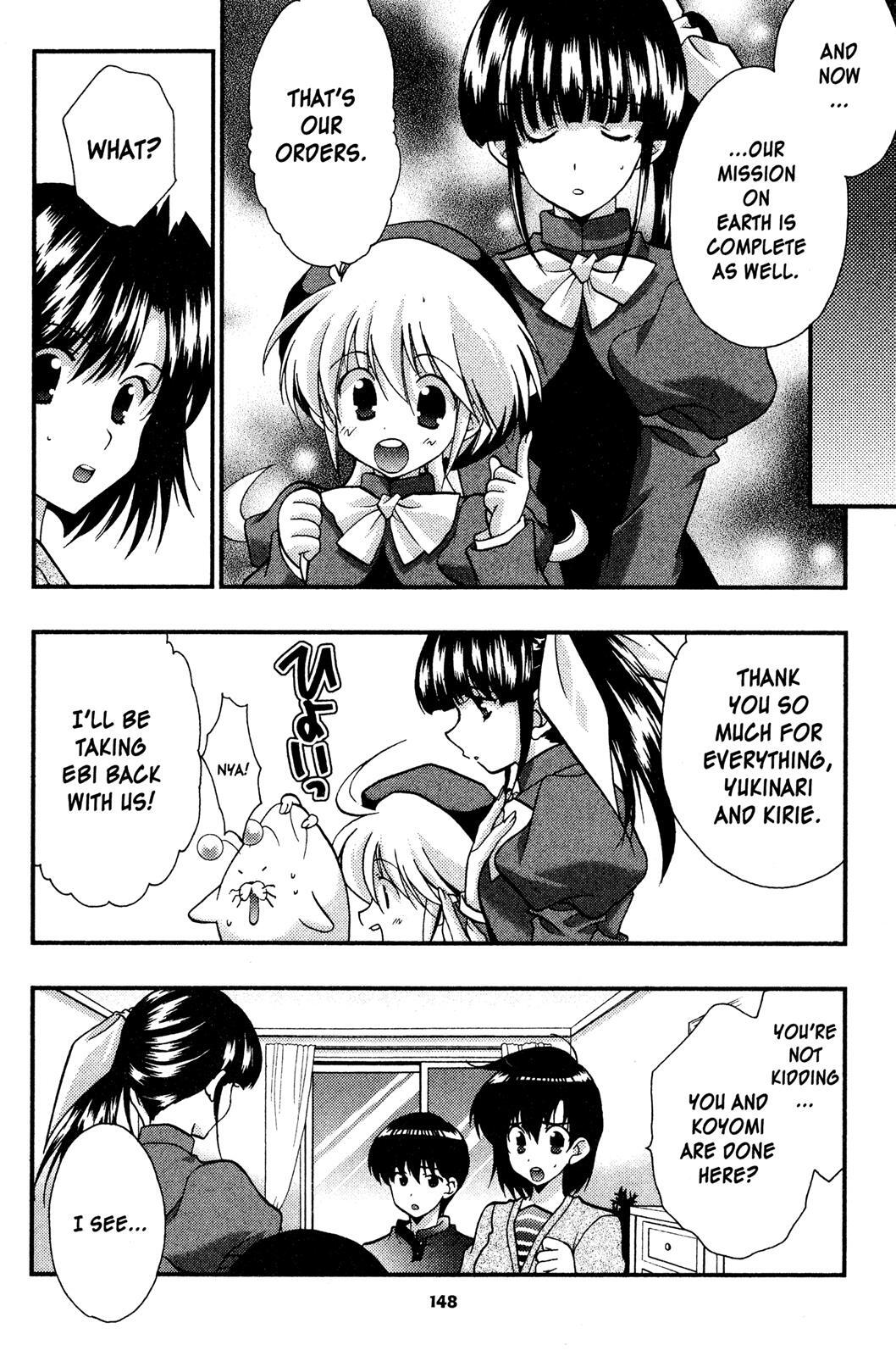 Read Girls Bravo Manga Online