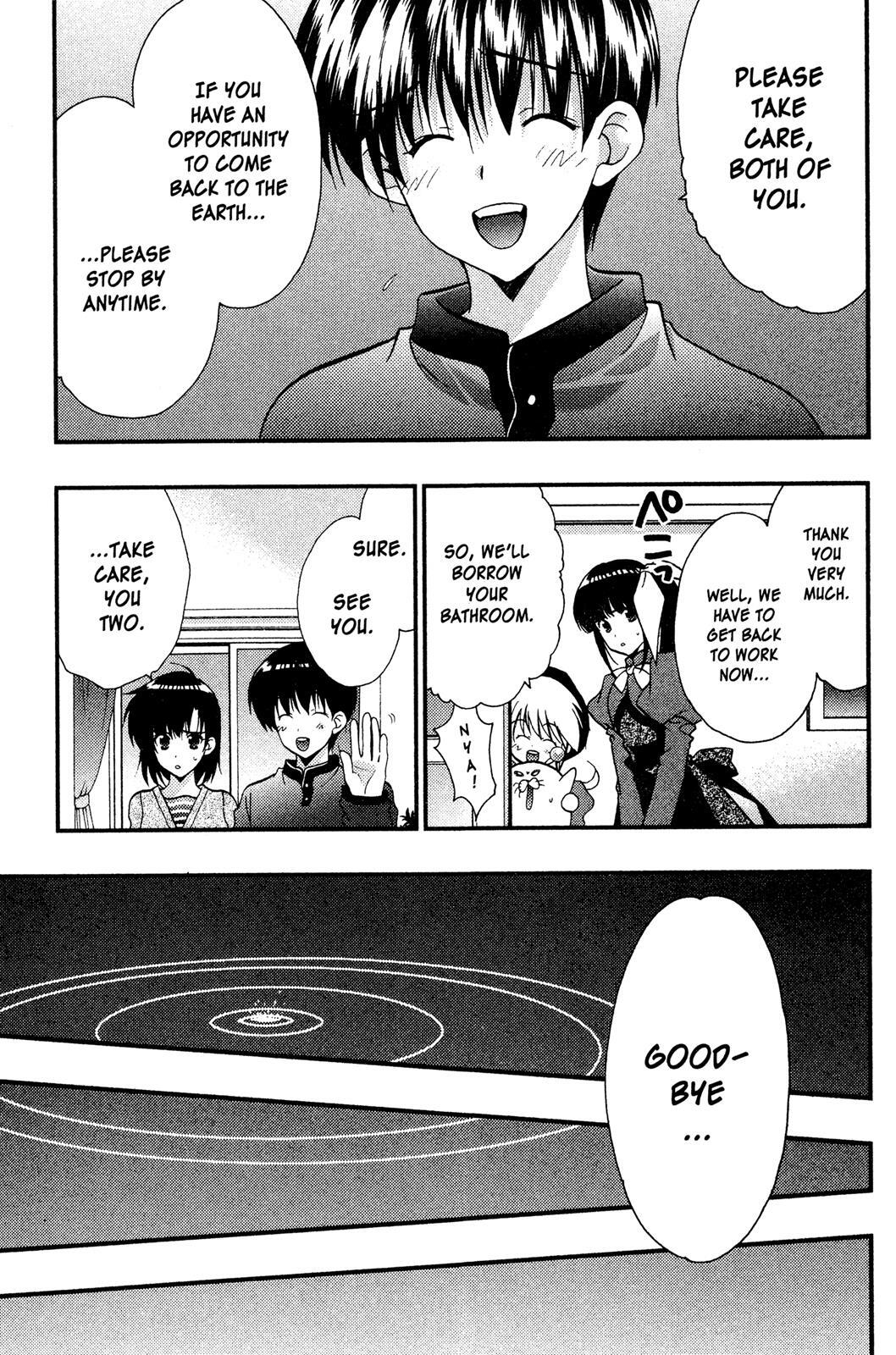 Read Girls Bravo Manga Online