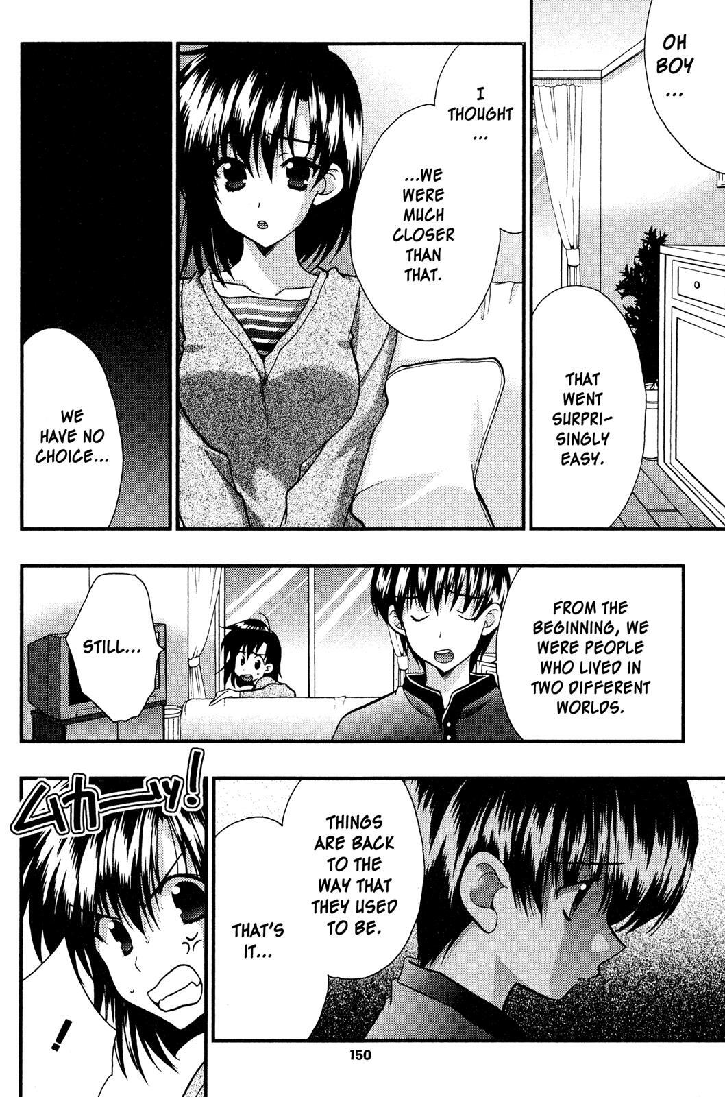 Read Girls Bravo Manga Online