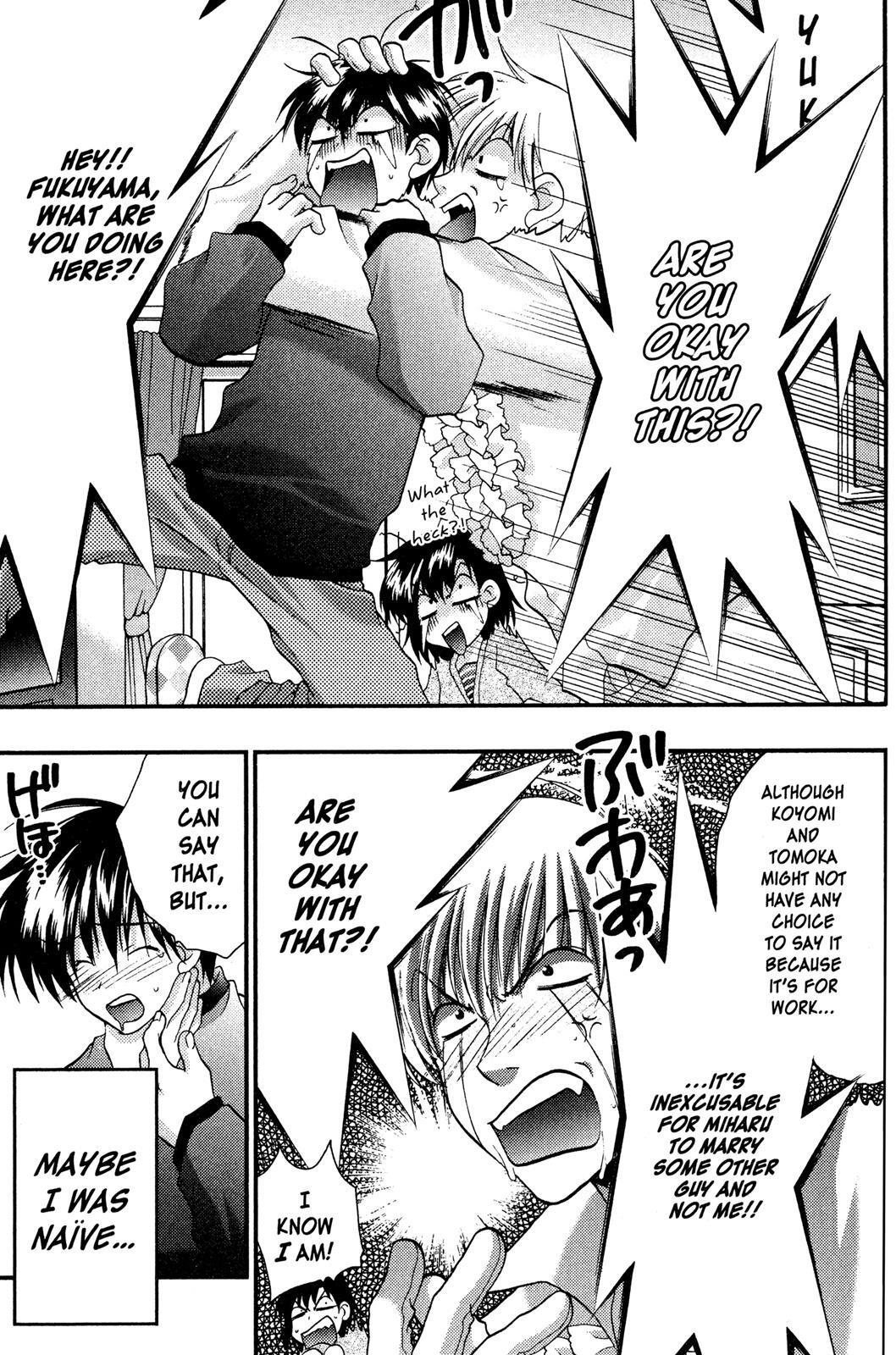Read Girls Bravo Manga Online