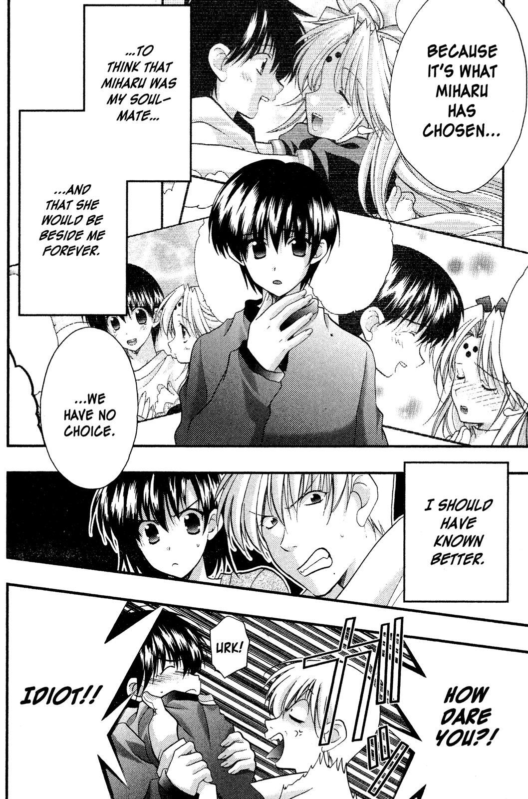 Read Girls Bravo Manga Online