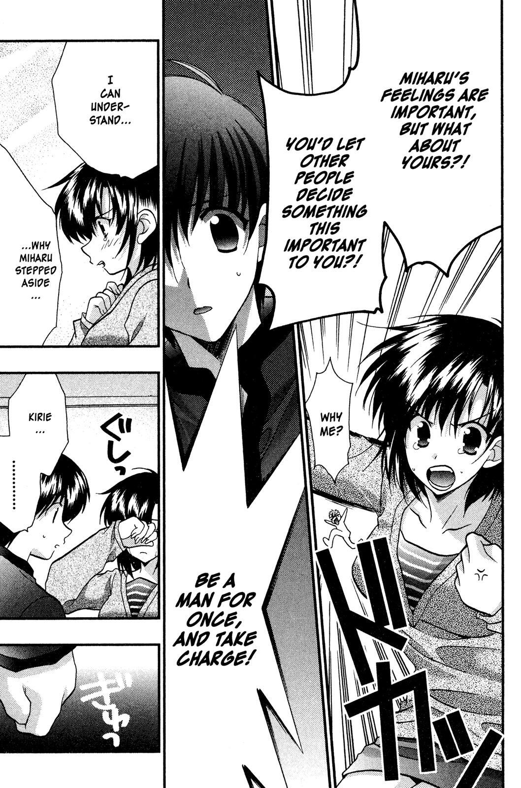 Read Girls Bravo Manga Online
