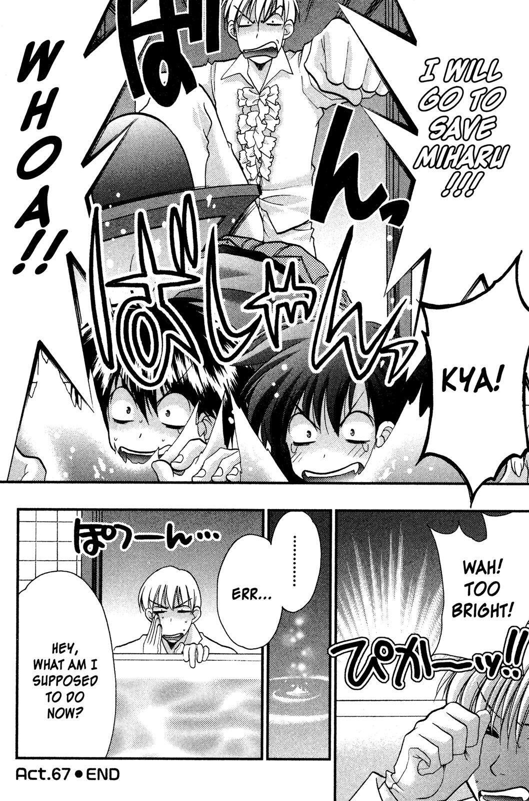 Read Girls Bravo Manga Online