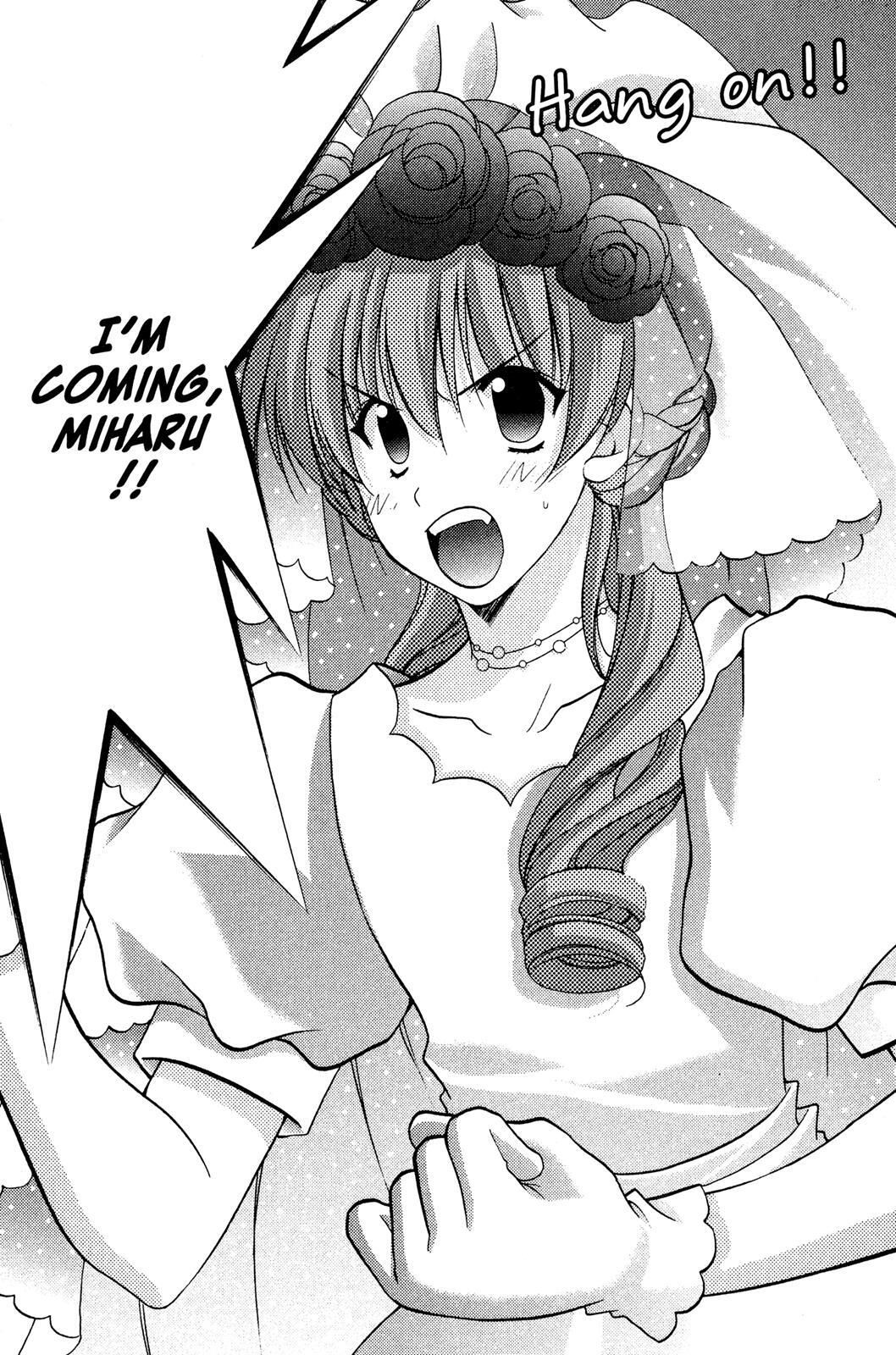 Read Girls Bravo Manga Online