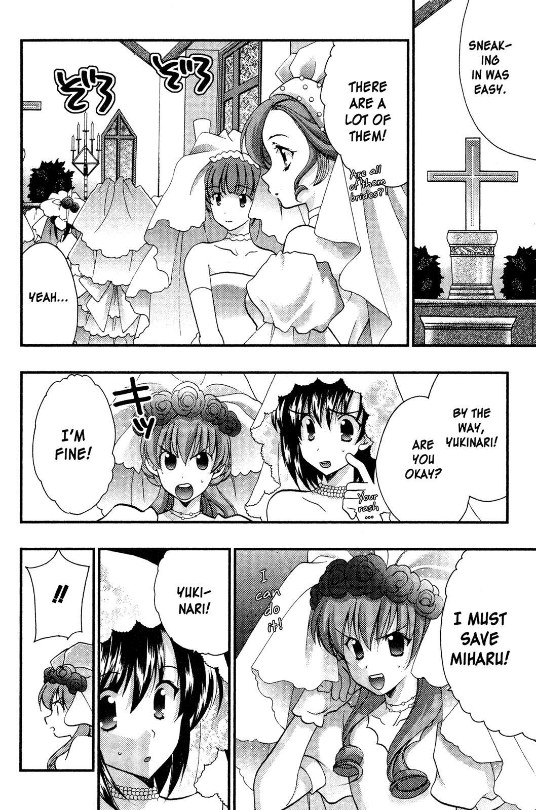 Read Girls Bravo Manga Online