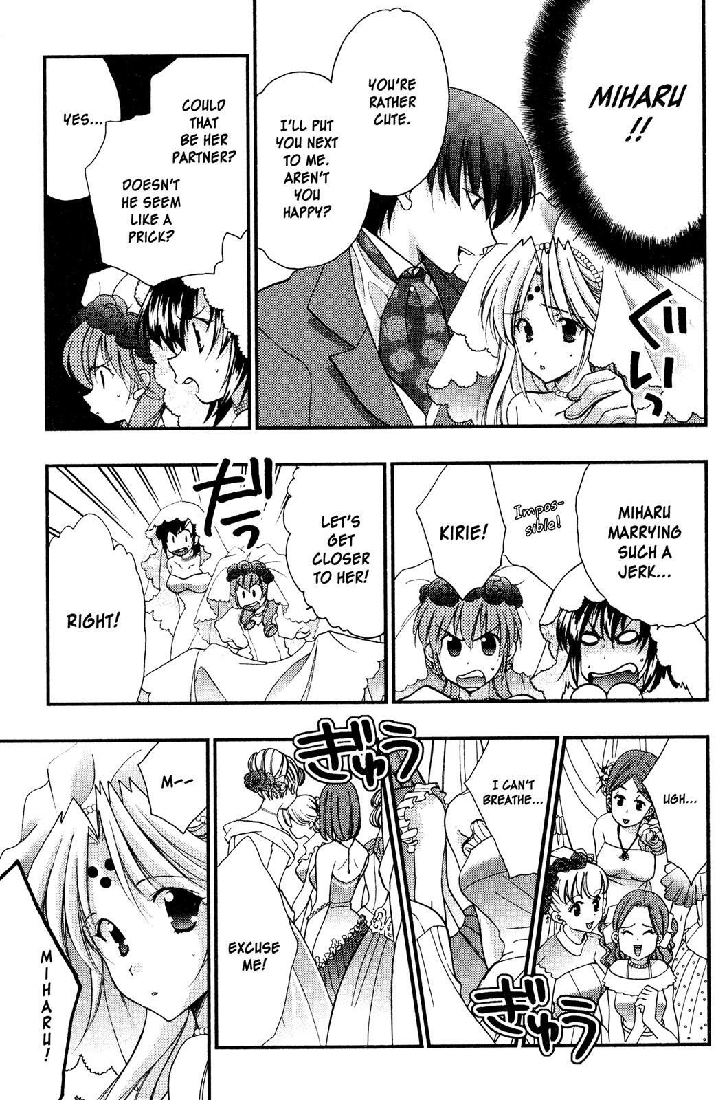 Read Girls Bravo Manga Online