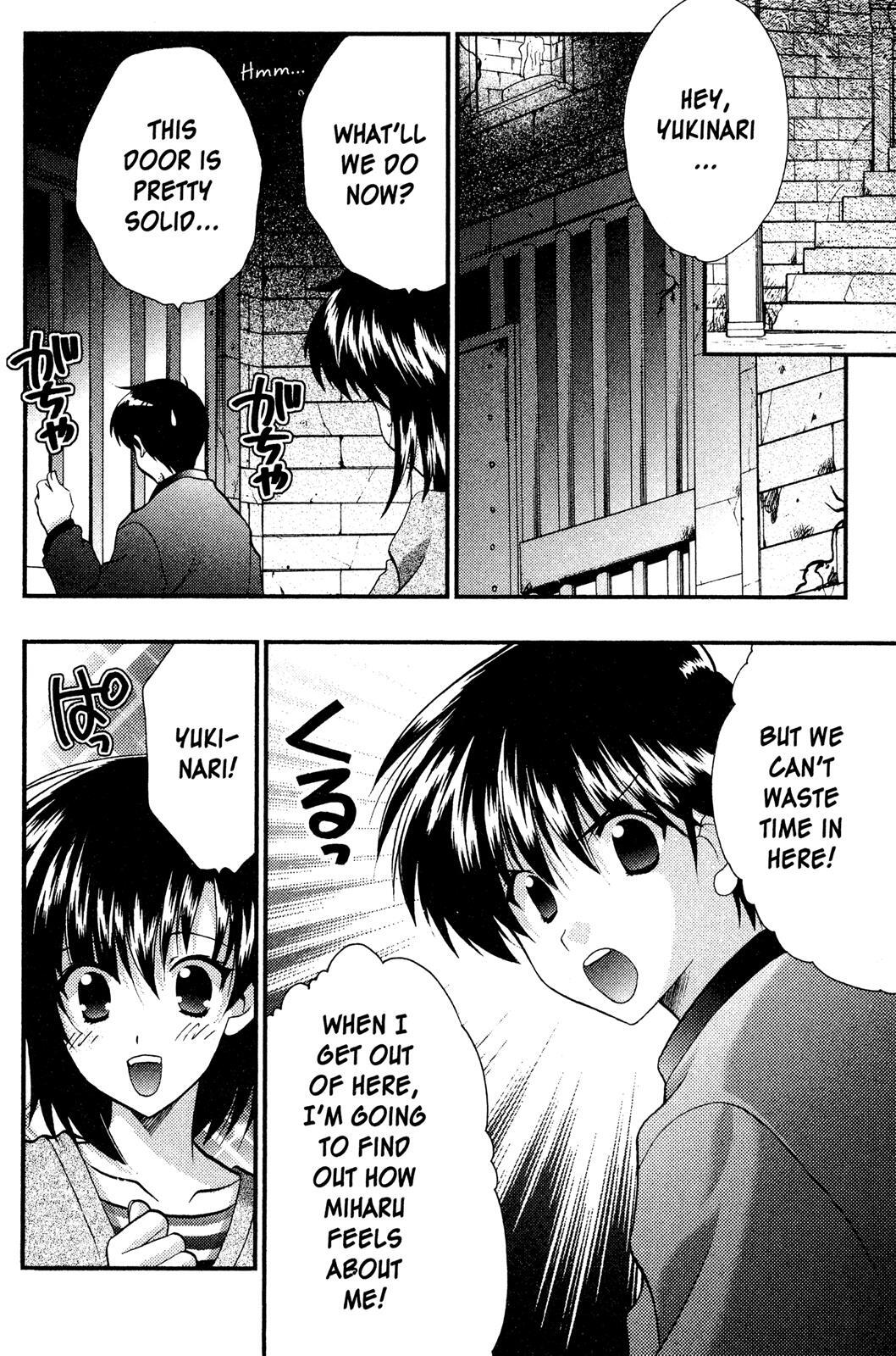 Read Girls Bravo Manga Online