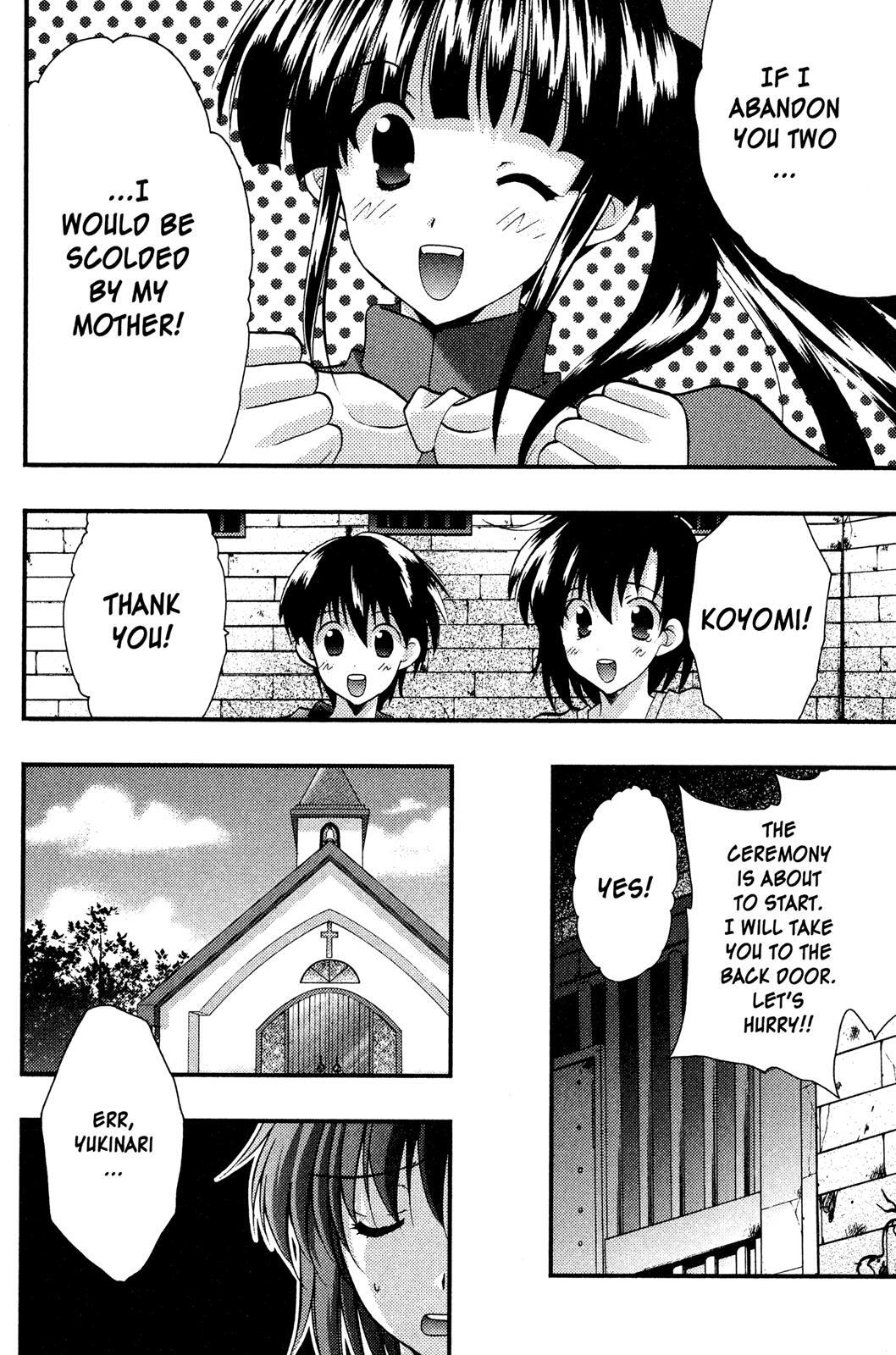 Read Girls Bravo Manga Online