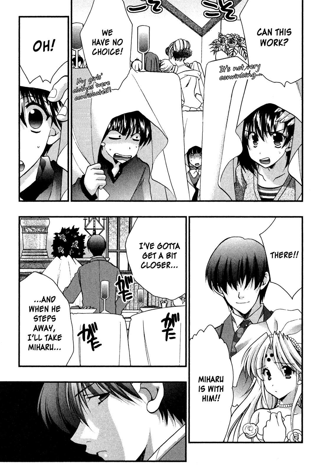 Read Girls Bravo Manga Online