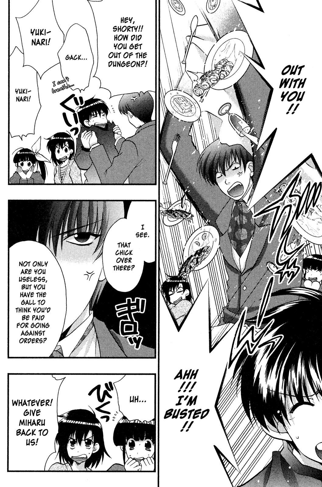 Read Girls Bravo Manga Online