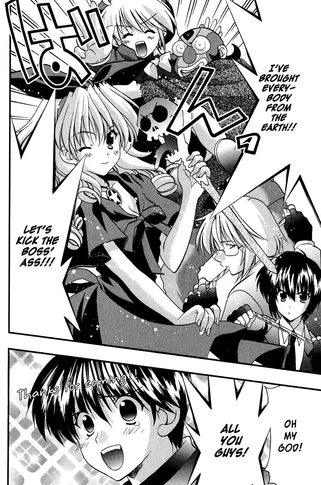 Read Girls Bravo Manga Online