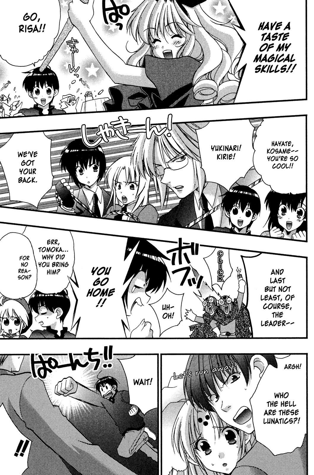 Read Girls Bravo Manga Online