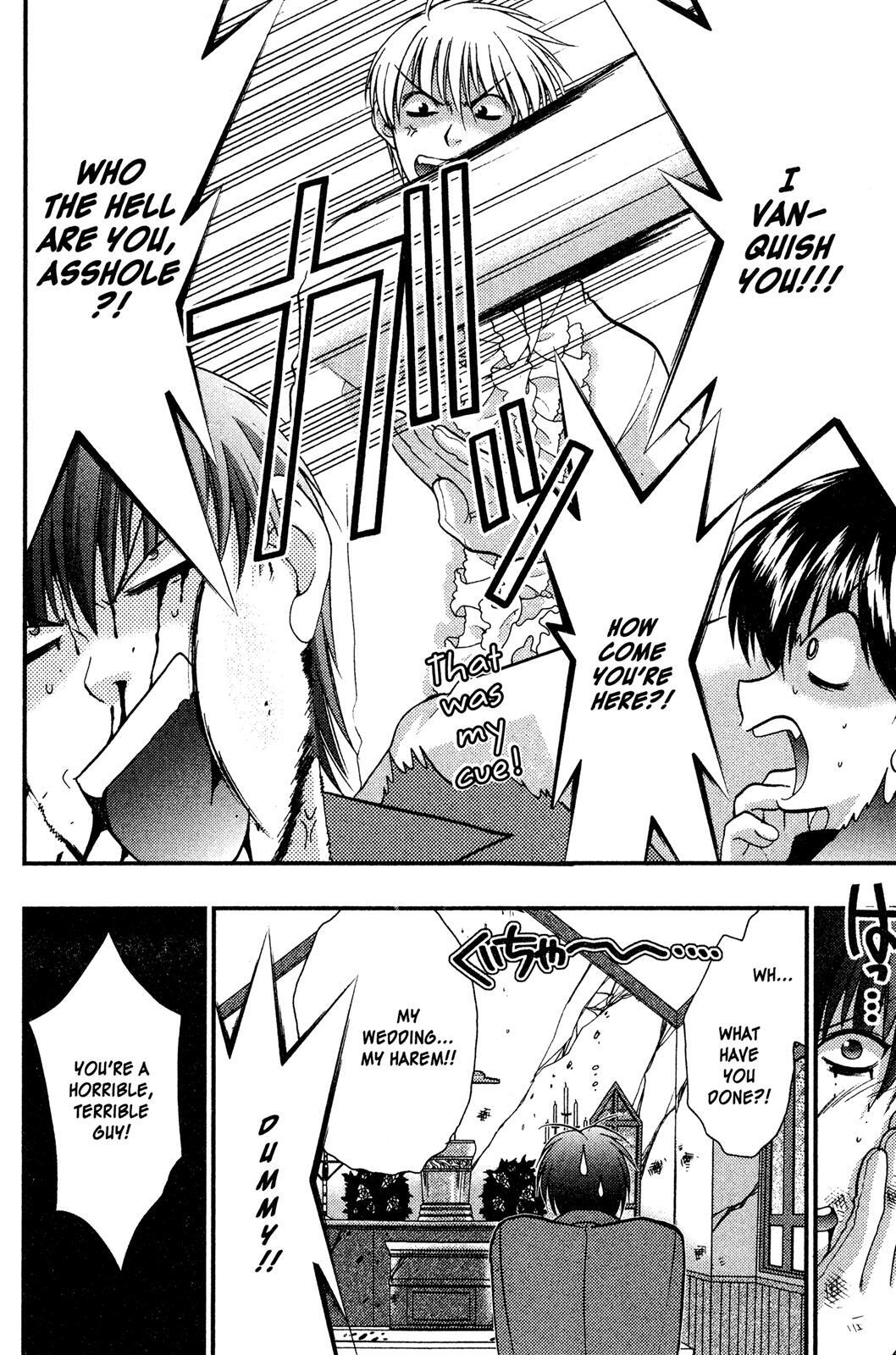 Read Girls Bravo Manga Online