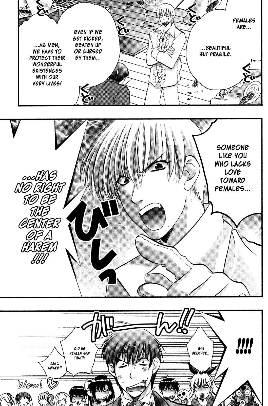 Read Girls Bravo Manga Online
