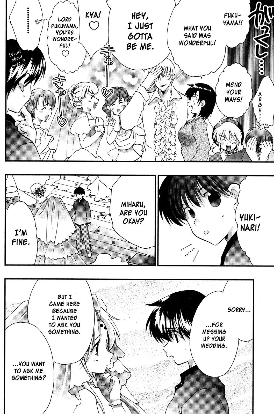 Read Girls Bravo Manga Online