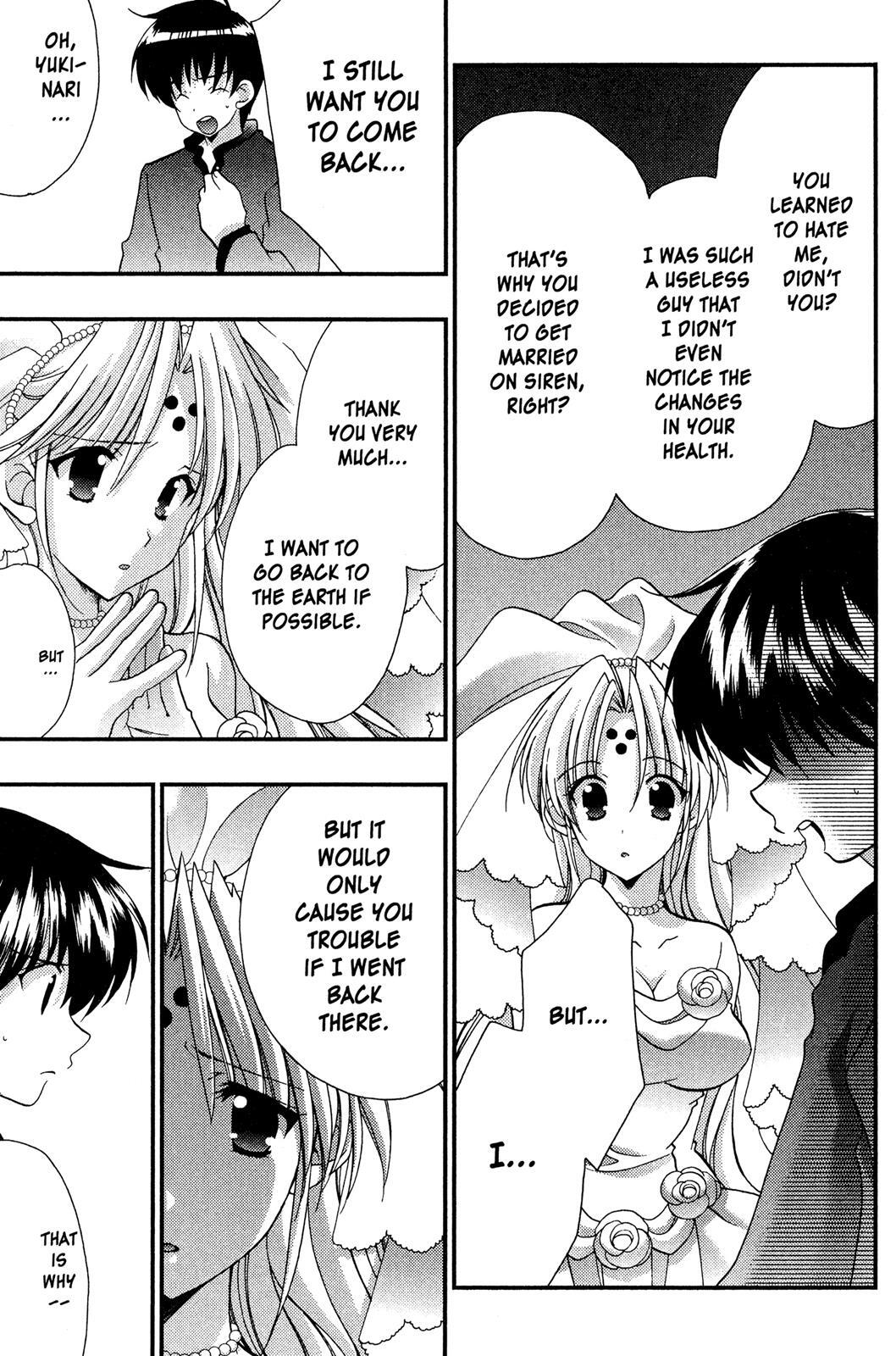 Read Girls Bravo Manga Online