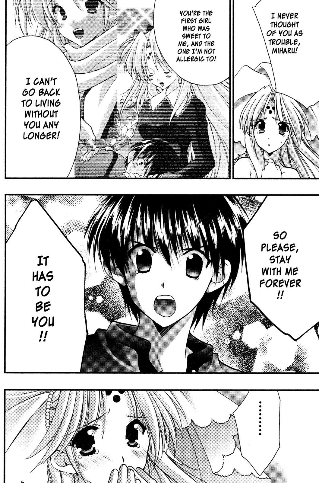 Read Girls Bravo Manga Online
