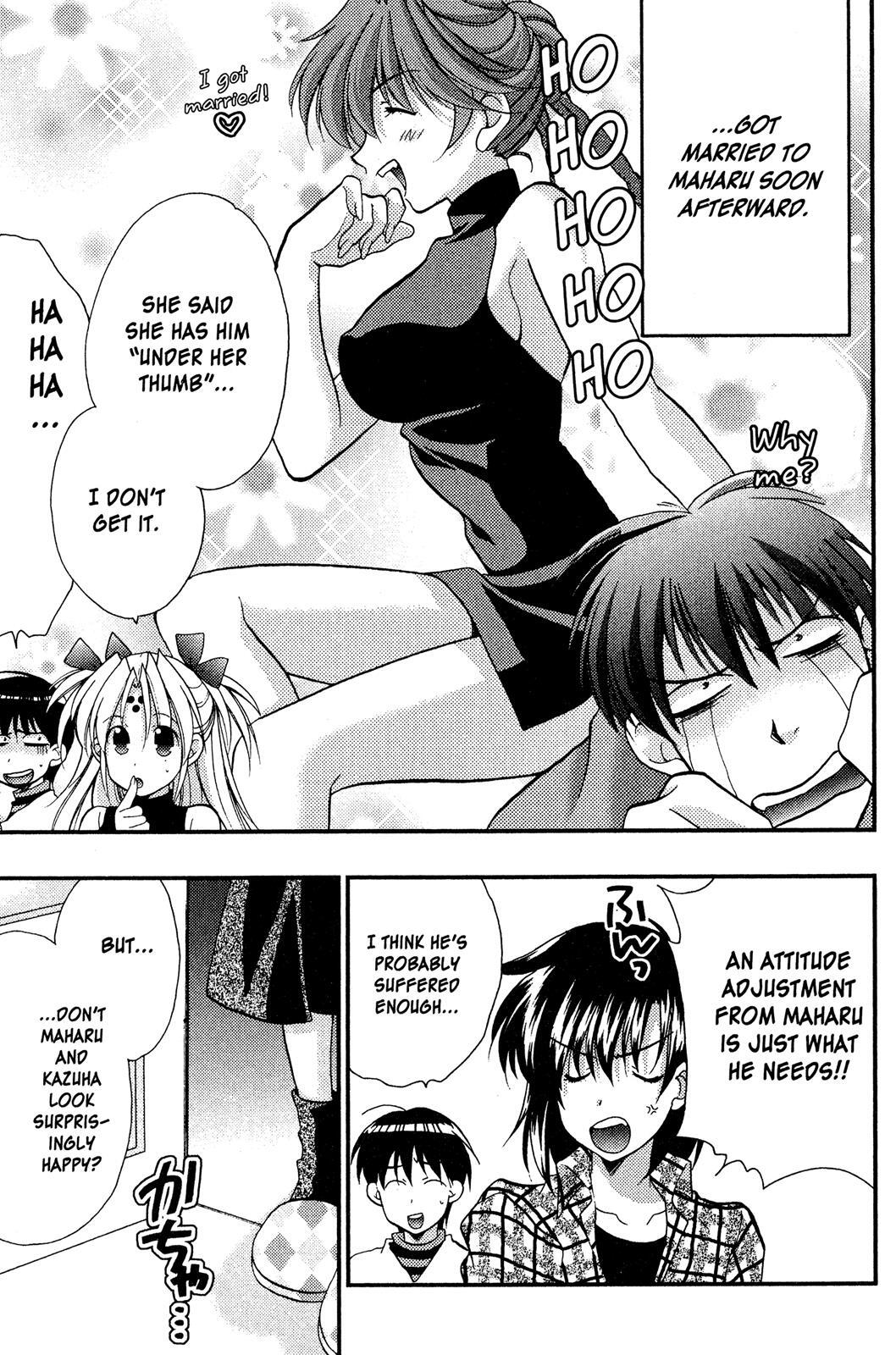 Read Girls Bravo Manga Online