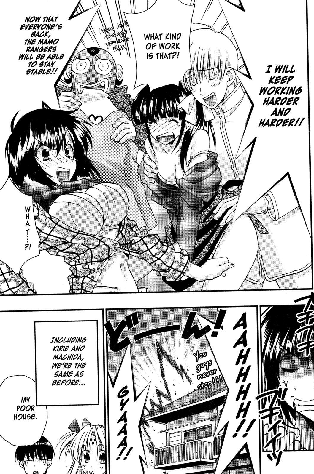 Read Girls Bravo Manga Online