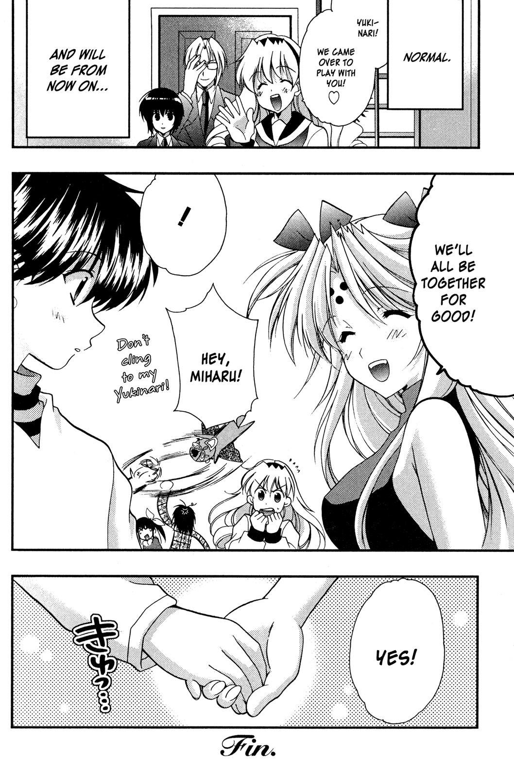 Read Girls Bravo Manga Online