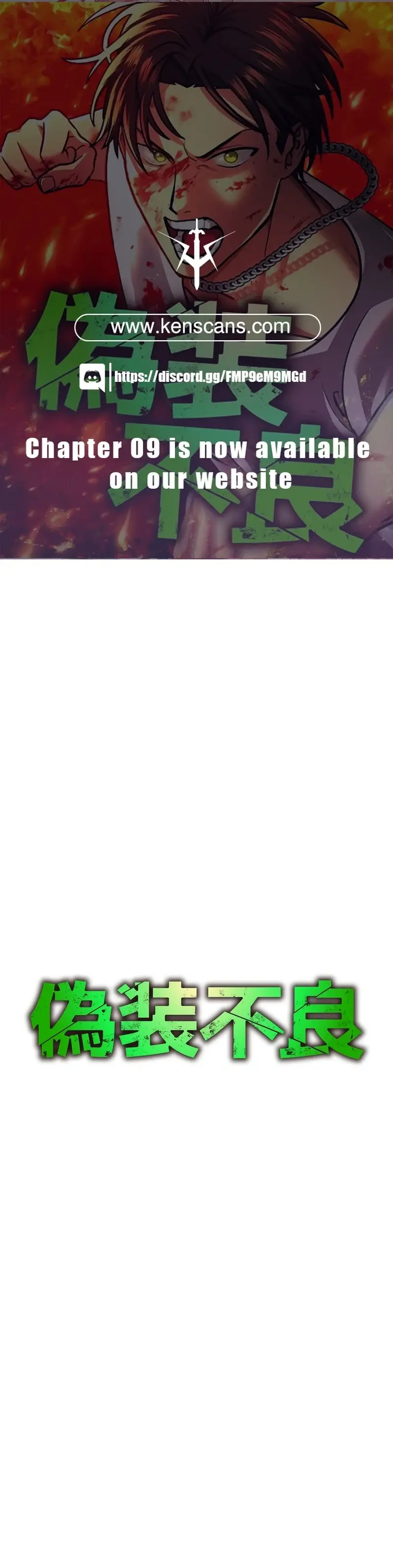 Read Gisou Furyou Manga Online