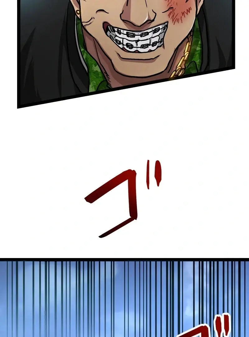 Read Gisou Furyou Manga Online