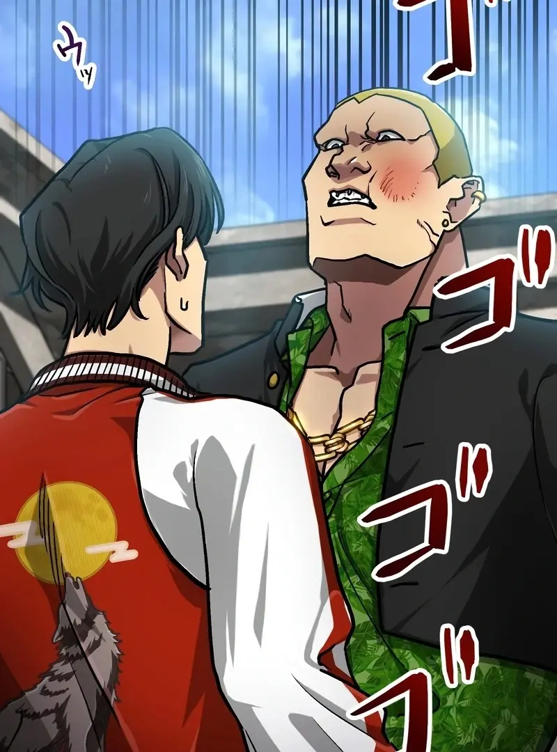 Read Gisou Furyou Manga Online