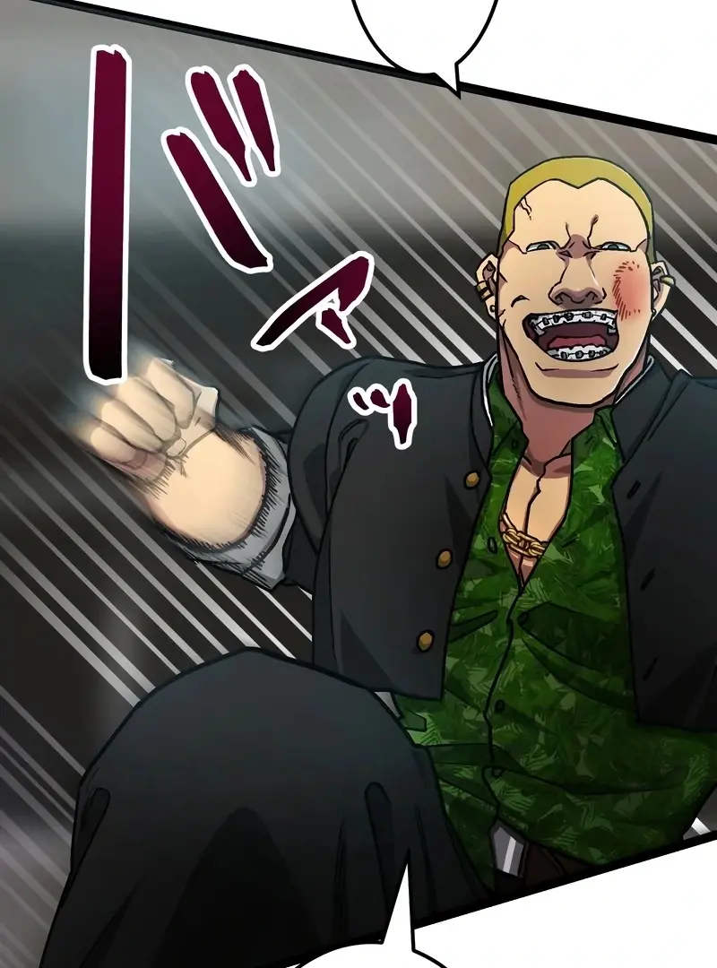 Read Gisou Furyou Manga Online