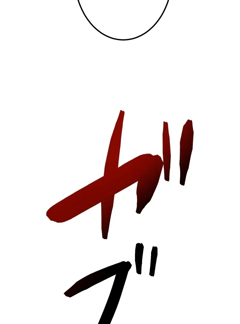 Read Gisou Furyou Manga Online