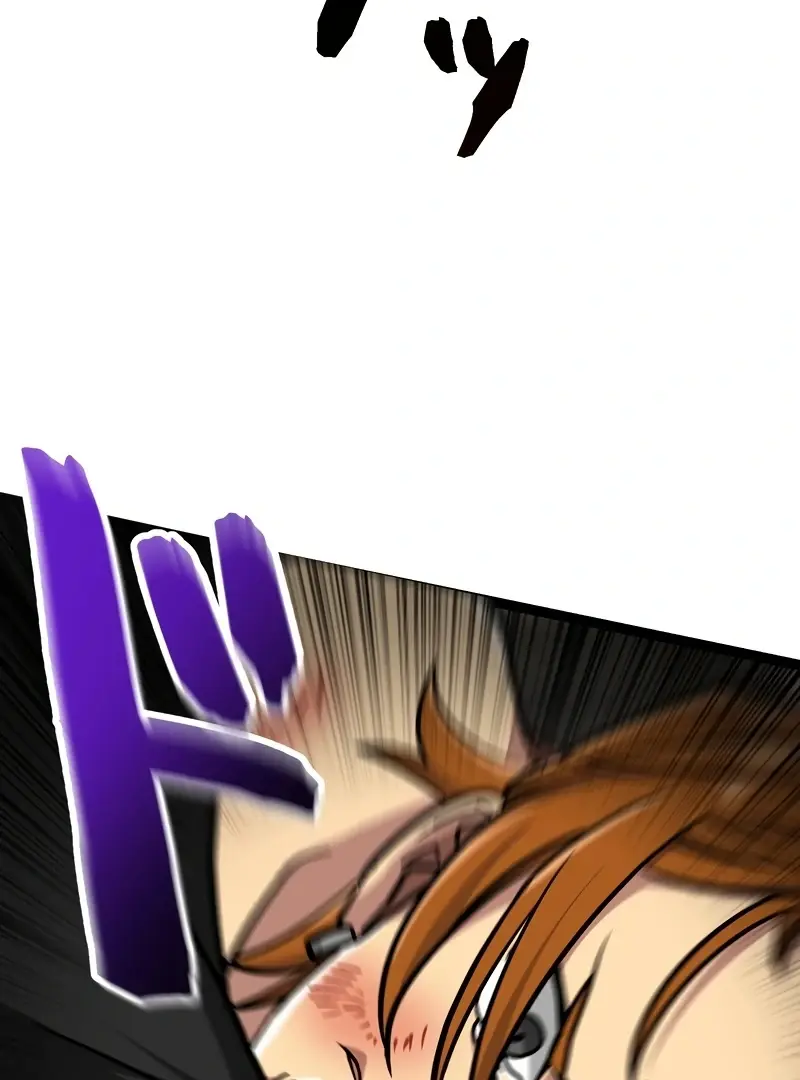 Read Gisou Furyou Manga Online