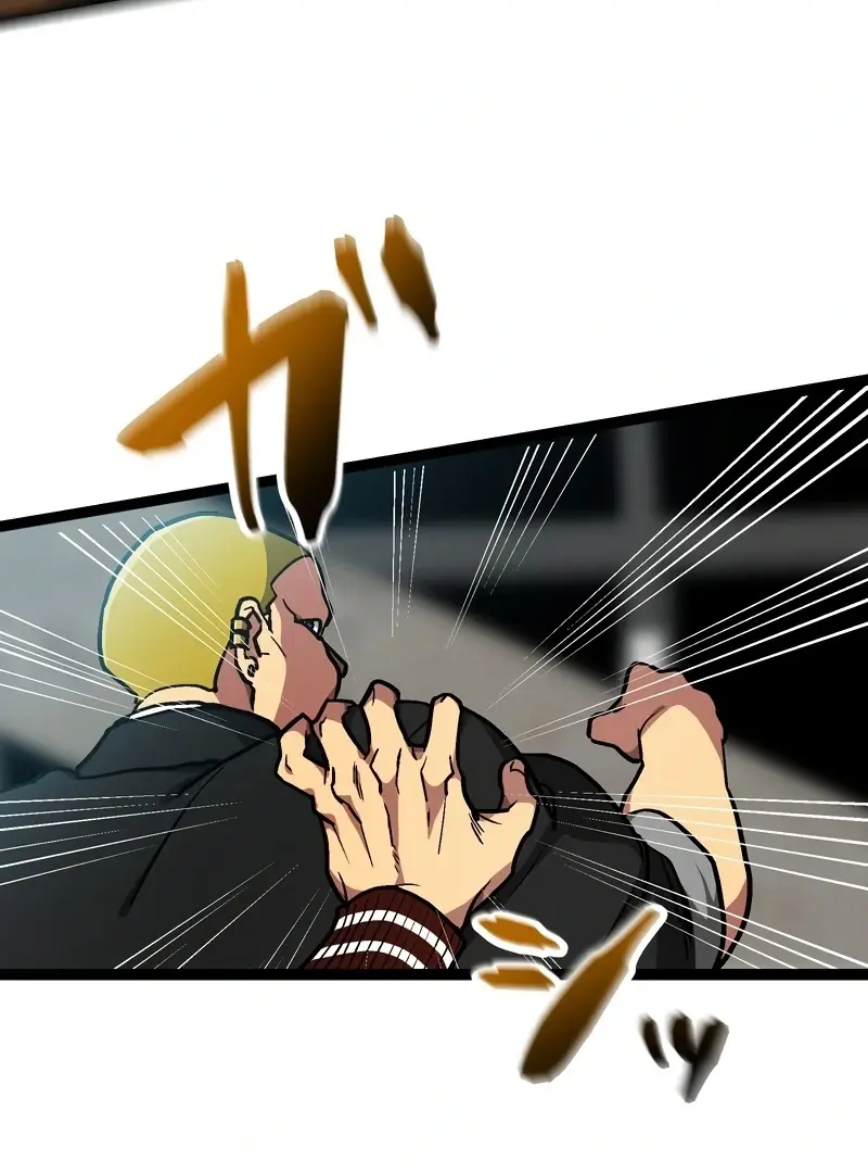 Read Gisou Furyou Manga Online