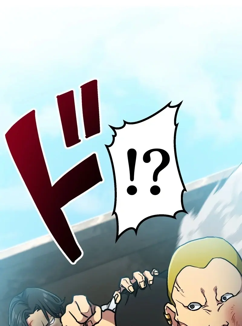 Read Gisou Furyou Manga Online