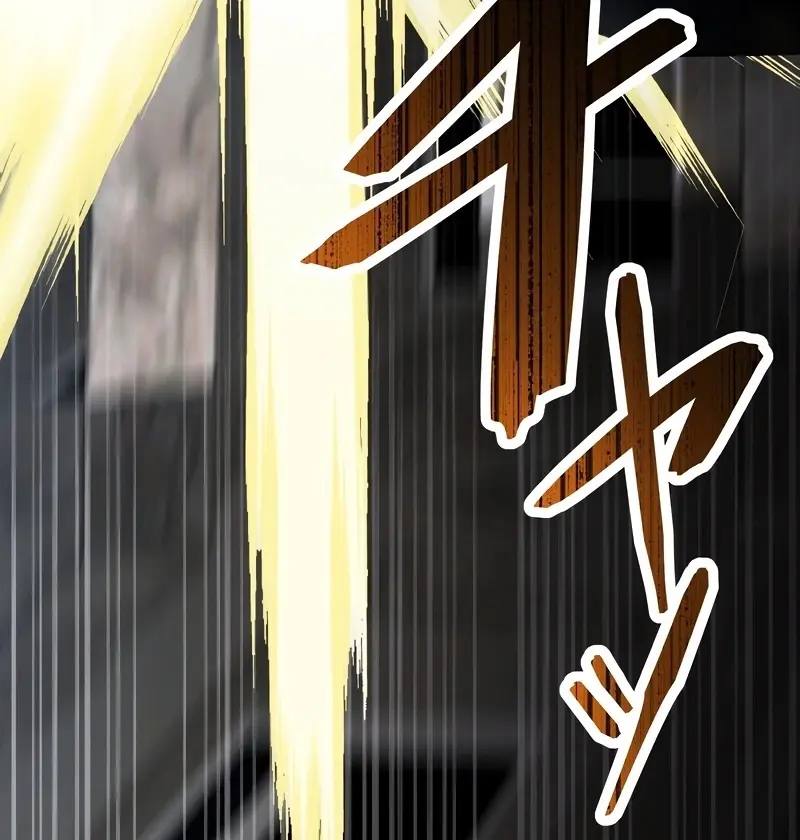 Read Gisou Furyou Manga Online