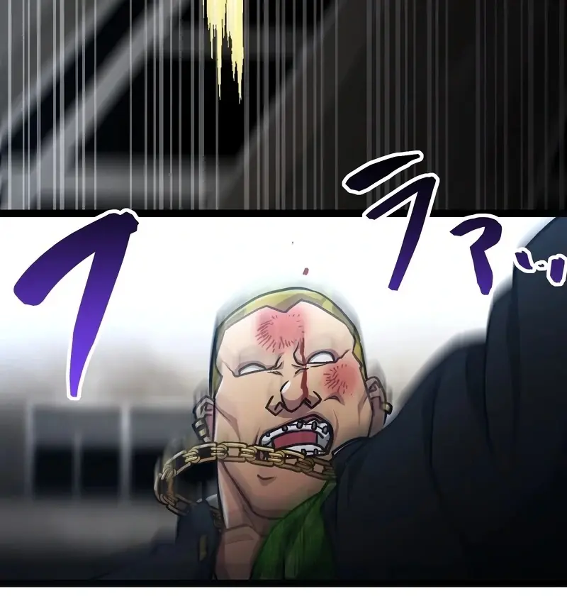 Read Gisou Furyou Manga Online