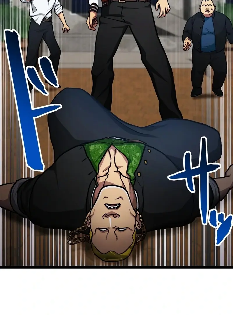 Read Gisou Furyou Manga Online