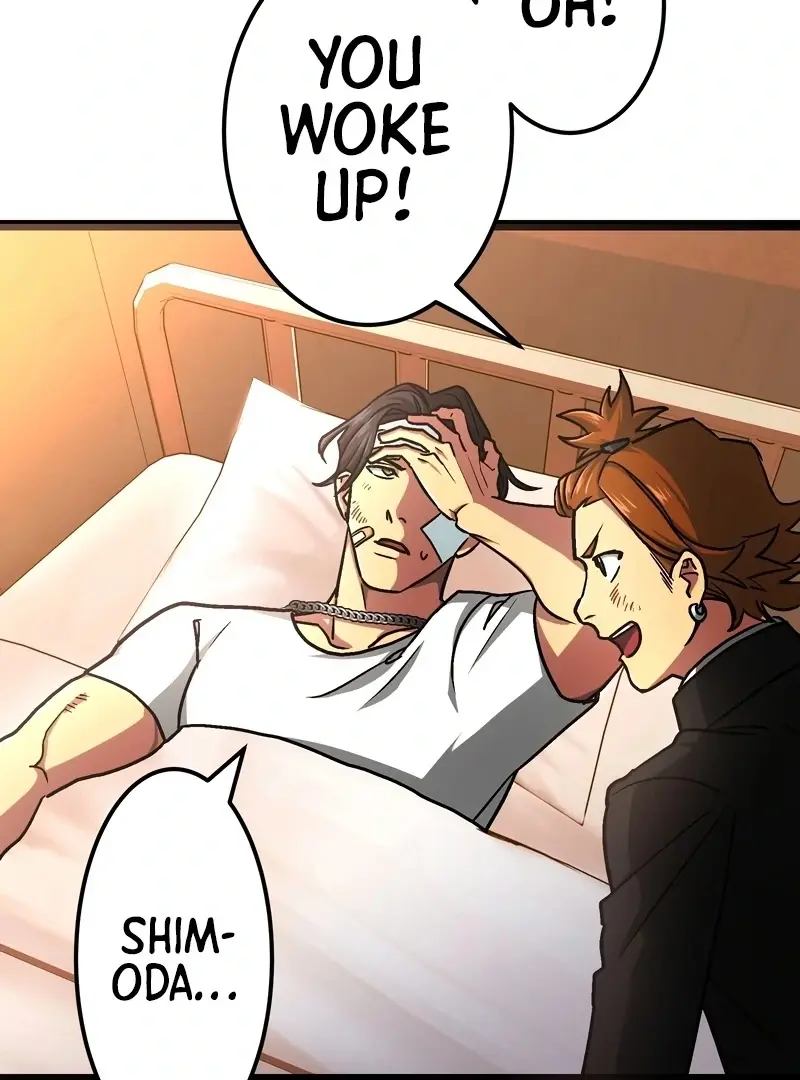 Read Gisou Furyou Manga Online