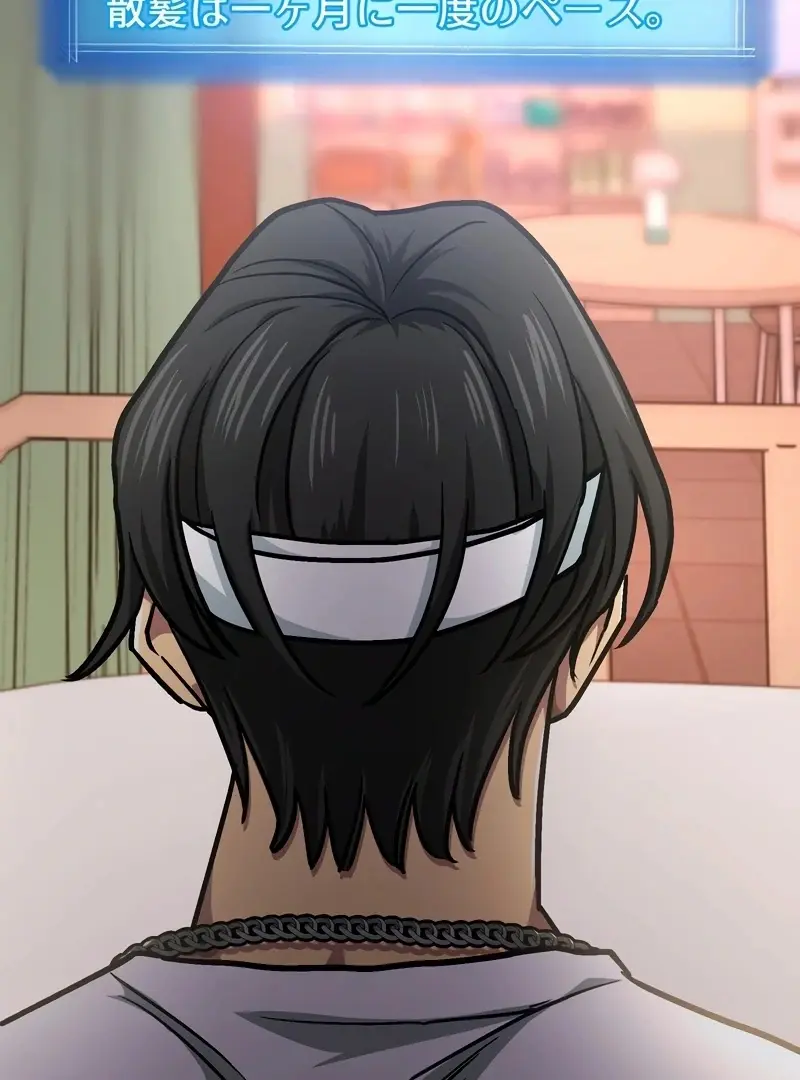 Read Gisou Furyou Manga Online