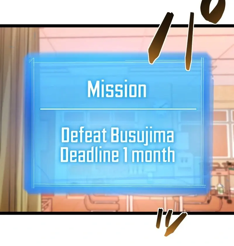 Read Gisou Furyou Manga Online