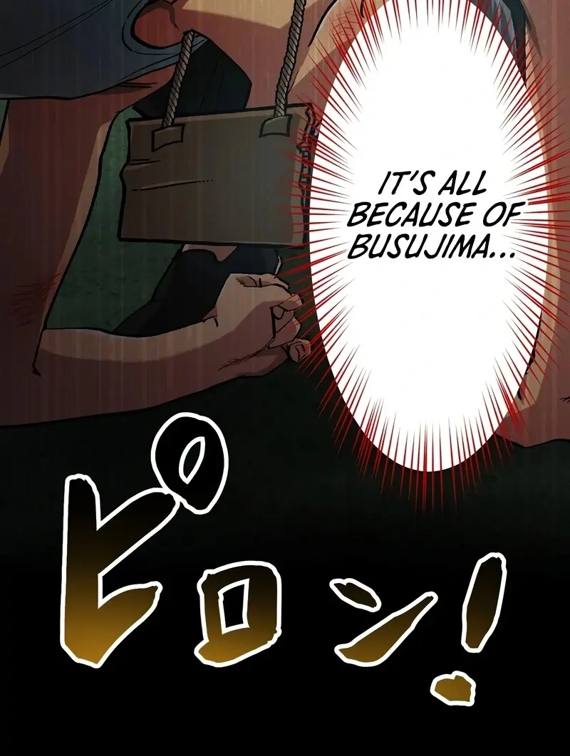 Read Gisou Furyou Manga Online