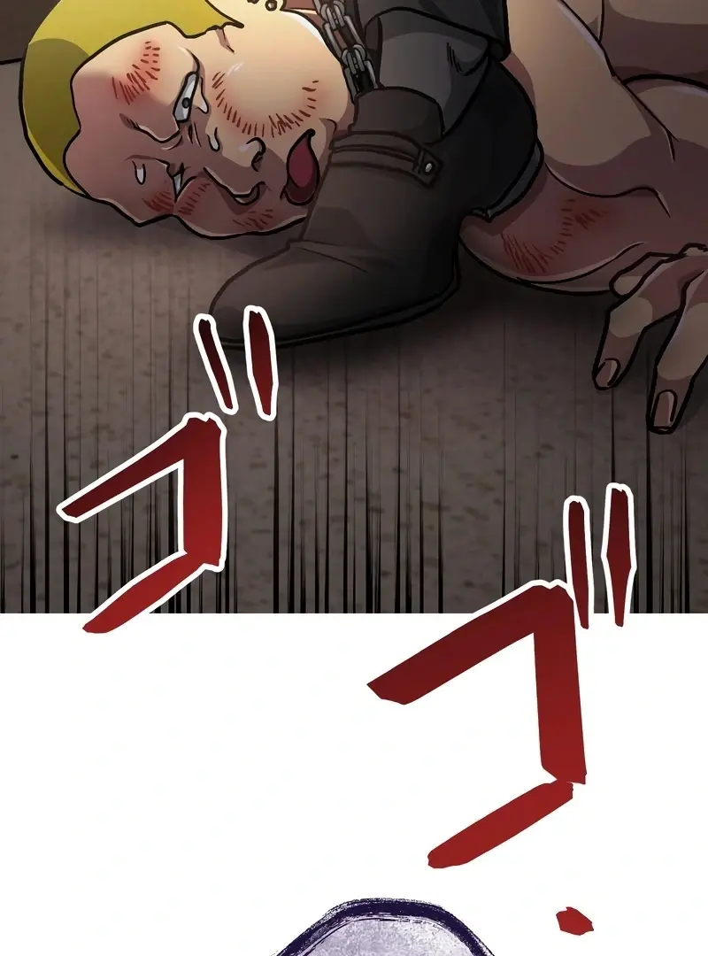 Read Gisou Furyou Manga Online