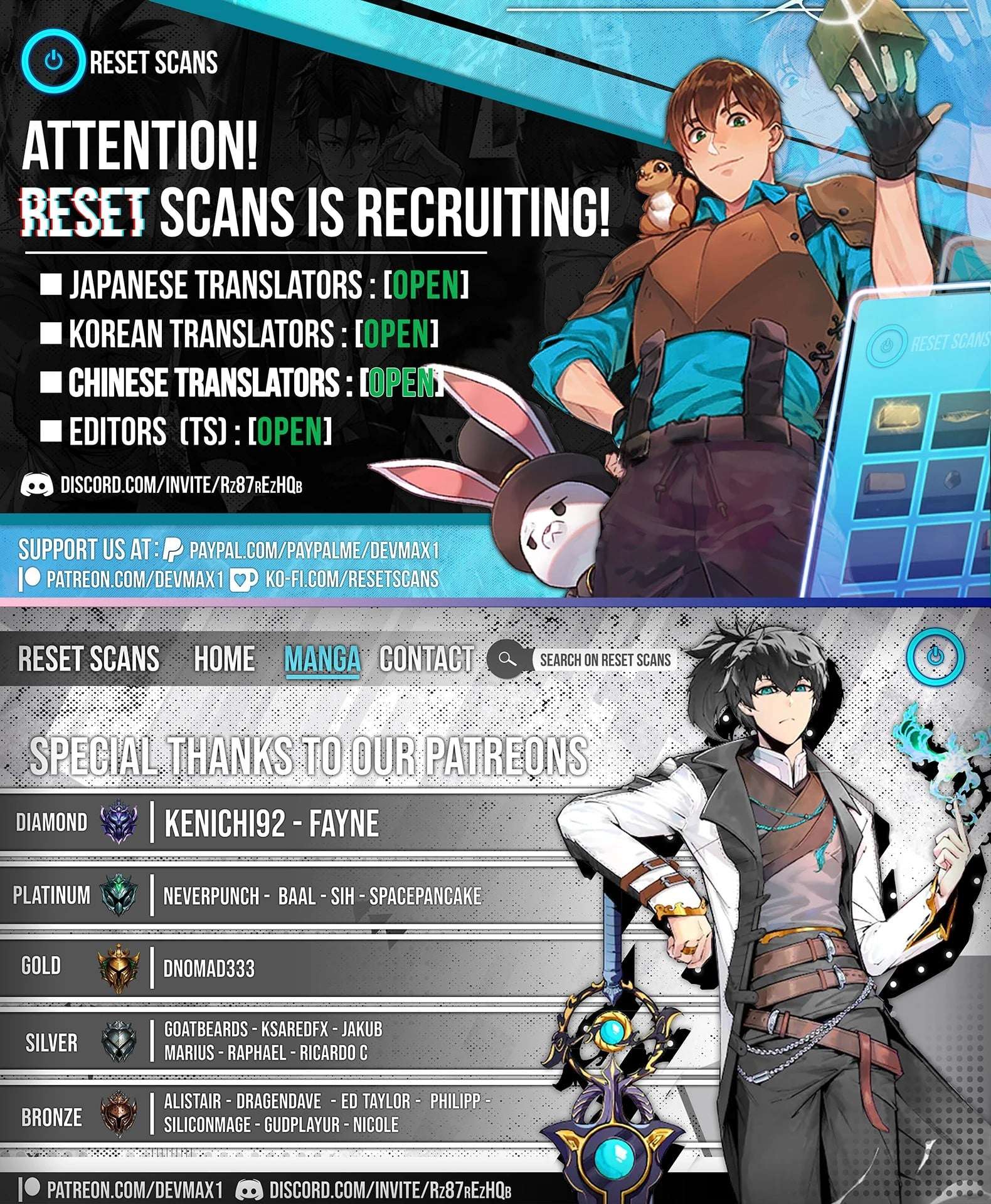 Read Glitch Utopia Manga Online