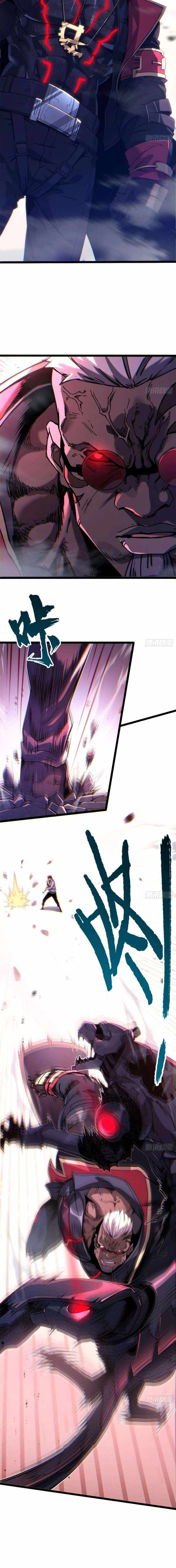 Read Glitch Utopia Manga Online