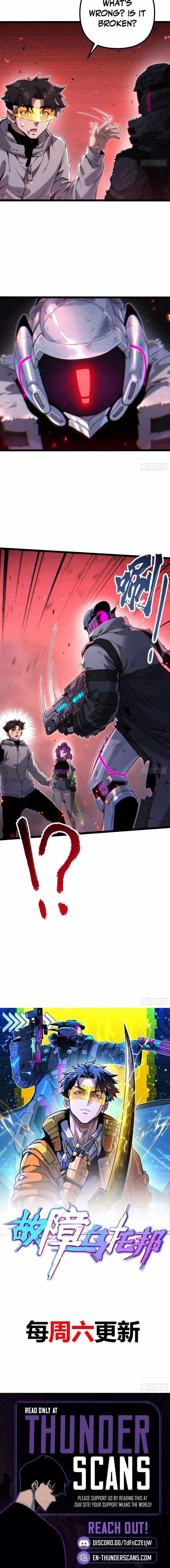 Read Glitch Utopia Manga Online