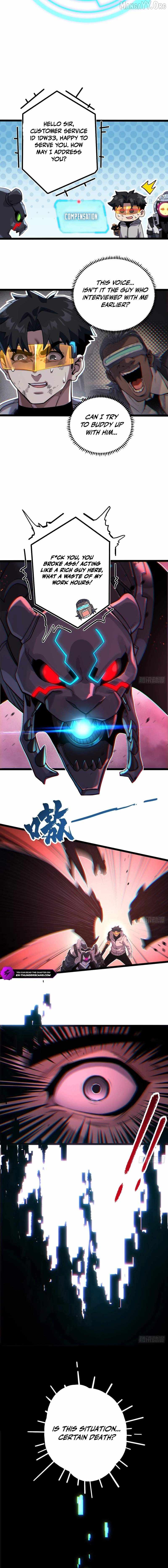 Read Glitch Utopia Manga Online